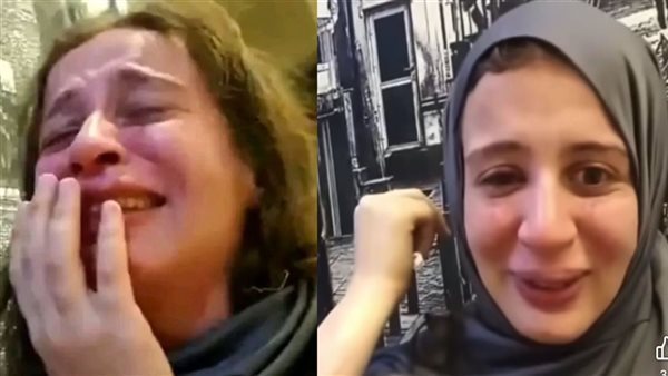 مريم عماد الزوجة