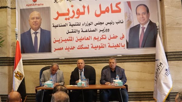 جانب من اللقاء 