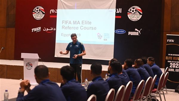 معسكر حكام النخبة