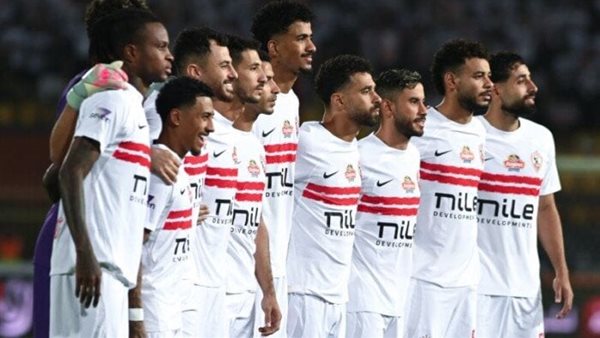 نادي الزمالك 