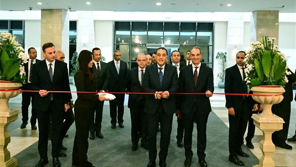 رئيس الوزراء