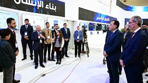 رئيس الوزراء