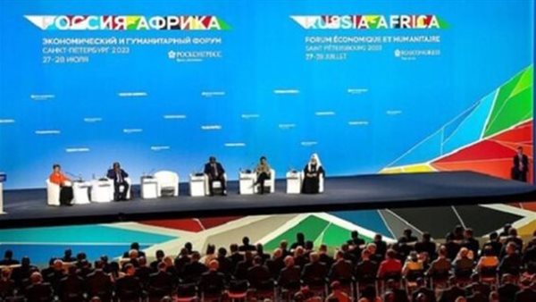 الشراكة الروسية الإفريقية