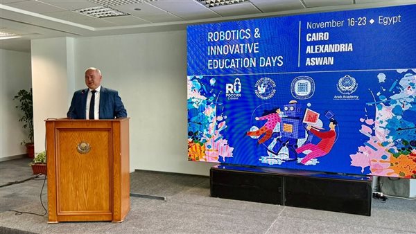 مدير المراكز الثقافية