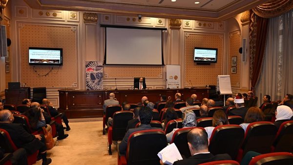 برنامج تدريب أعضاء