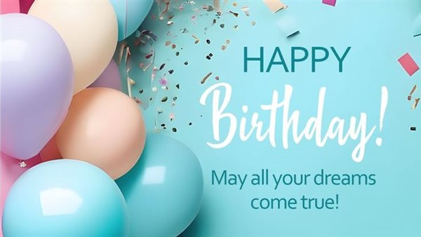 تهنئة عيد ميلاد صديقتي