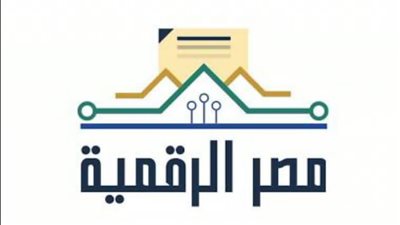 خطوة بخطوة.. طريقة الاستعلام الائتماني للأفراد عبر منصة مصر الرقمية