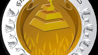 الشعب الجمهوري بعد بيان الرئيس بشأن نزاهة انتخابات النواب: حماية لإرادة المواطنين