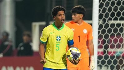 منتخب البرازيل يتأهل إلى ربع نهائي كأس العالم للناشئين على حساب فرنسا