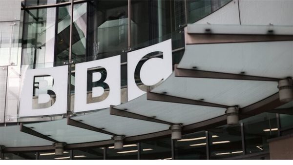 بي بي سي 