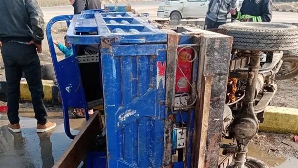 انقلاب تروسيكل 