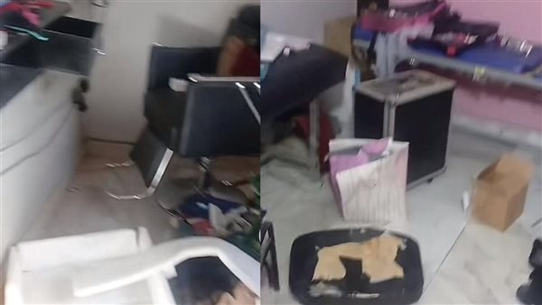 صالون التجميل المسروق