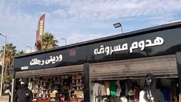 جانب من اللوحات قبل