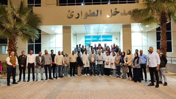 افتتاح تجريبي لطوارىء