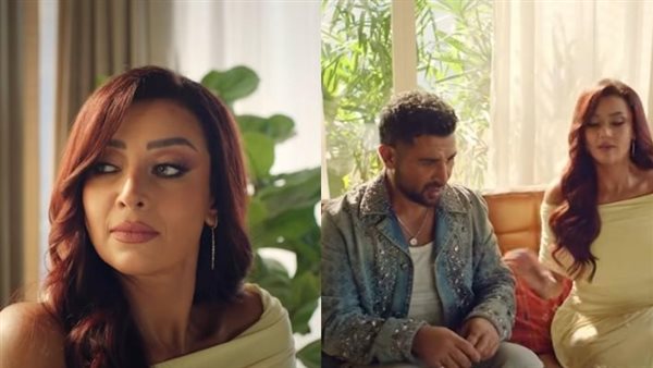 رضوى الشربيني وأحمد