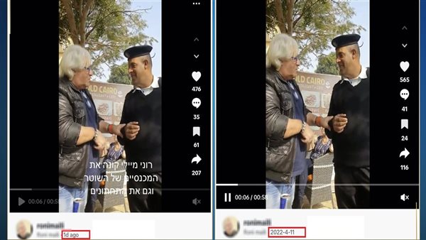 Sorry! Image not available at this time