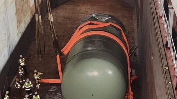 وعاء ضغط المفاعل