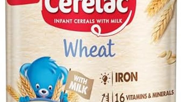 عبوة سيرلاك - أرشيفية