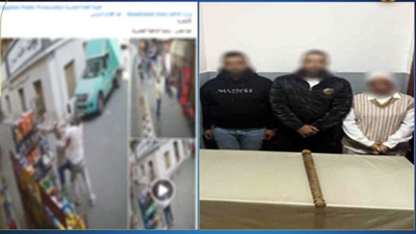 طرفا المشاجرة 