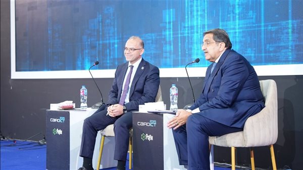 جانب من مؤتمر كايرو