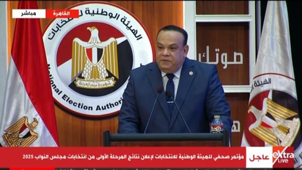 القاضي حازم بدوي