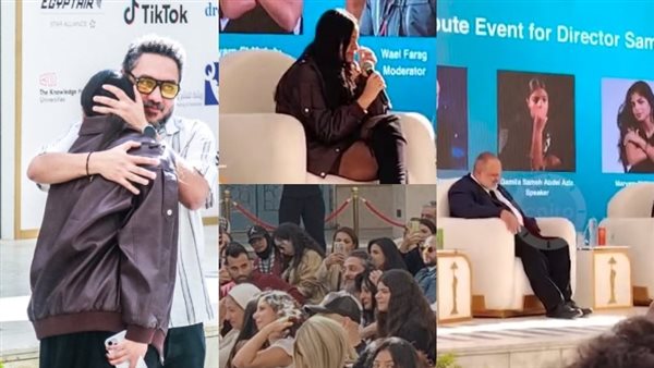 فيلم وجع الفراق