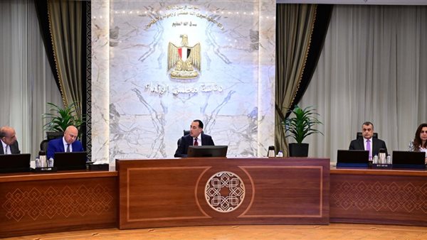 اجتماع المجلس الأعلى