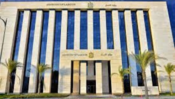 وظائف وزارة العمل
