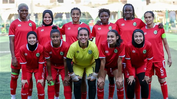 سيدات مودرن سبورت