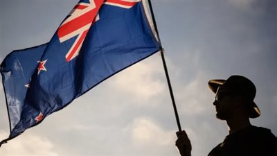 نيوزيلندا تمنع إصدار أدوية المتحولين جنسيًا