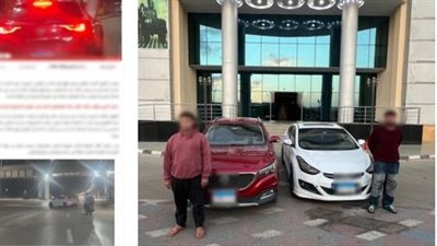بعد نشر القاهرة 24.. الداخلية تعلن ضبط قائدي سيارتين لأدائهما حركات استعراضية خلال موكب زفاف في كرداسة