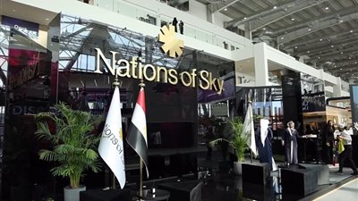 خلال مشاركتها بمعرض سيتي سكيب.. Nations of Sky تطلق مشروعًا سكنيًا في مدينة جريان غرب القاهرة