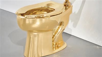 من الذهب الخالص| عرض كرسي حمام للبيع بـ 12 مليون دولار في مزاد علني.. ما القصة؟