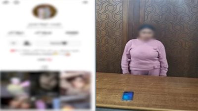 القبض على صانعة محتوى بتهمة نشر فيديوهات رقص خادشة للحياء العام
