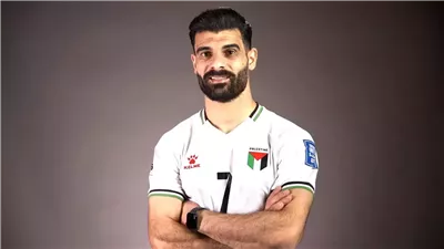 البطاط: نلعب تكريمًا لصمود فلسطين.. وأسود الكنعان يسعون لبلوغ دور الـ16 في كأس العرب قطر 2025