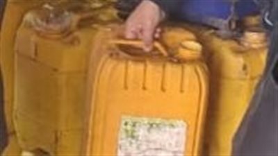 تموين الإسكندرية تضبط 1.25 طن زيت طعام مجهول المصدر