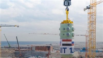 بعد تركيب وعاء المفاعل في موقعه.. روساتوم: مصر شهدت إنجازًا تاريخيًا بمحطة الضبعة النووية 