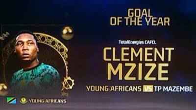 جوائز كاف.. كليمنت مزيزي يحصد جائزة هدف العام متفوقًا على إبراهيم عادل