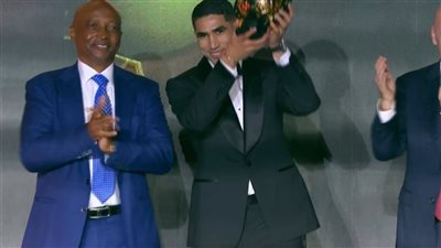 جوائز كاف| متفوقا على محمد صلاح.. أشرف حكيمي يتوج بجائزة أفضل لاعب إفريقي 2025