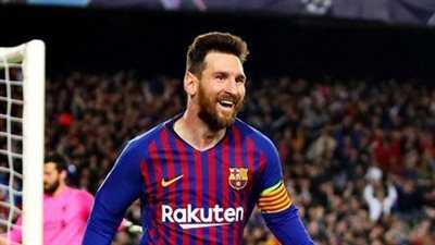 ميسي: كنت أتمنى إكمال مسيرتي كلها في برشلونة دون أن أضطر للانتقال إلى نادٍ آخر