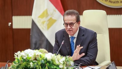 وزير الصحة يتابع مع محافظ البحيرة إنجاز المشروعات الصحية ويبحث التوسع في الخدمات