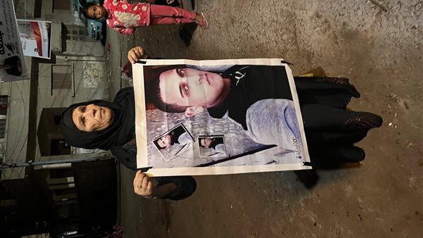 Sorry! Image not available at this time