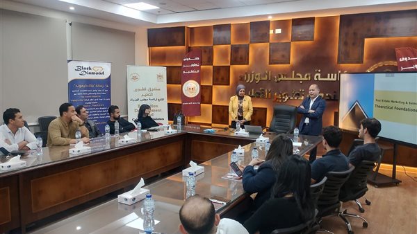 جانب من اللقاء 