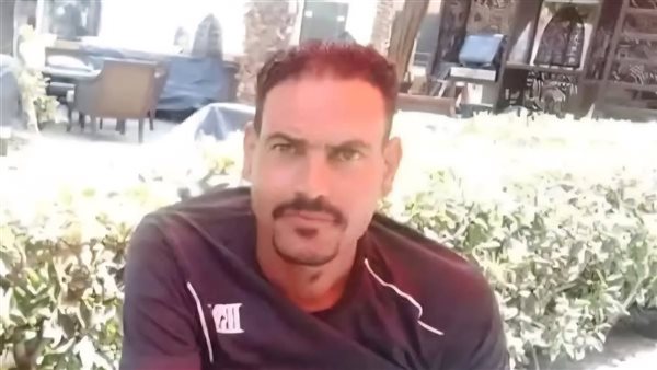 المجني عليه