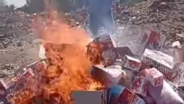 إعدام عبوات حلوى