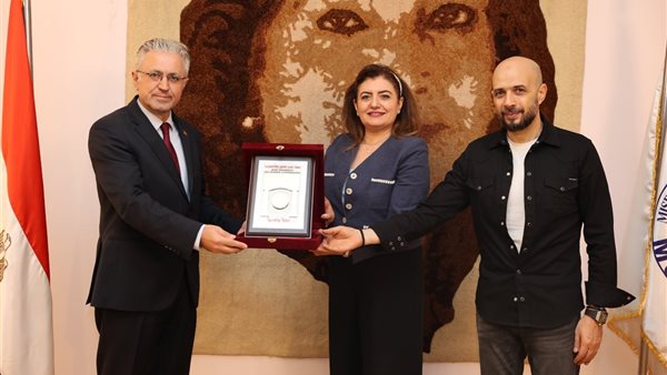 جامعة مصر للعلوم