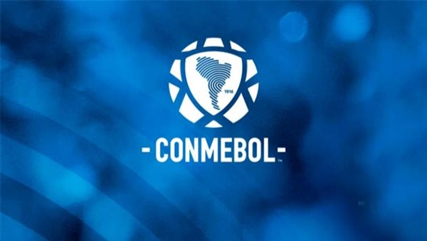 اتحاد الكونميبول