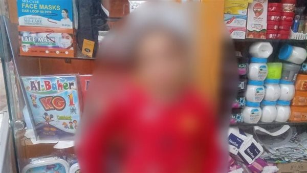 المجني عليها