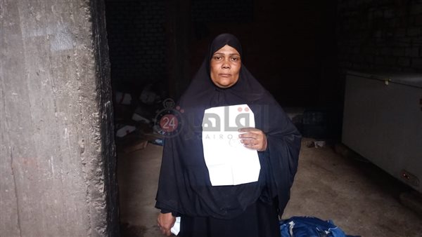 الحاجة وفاء 