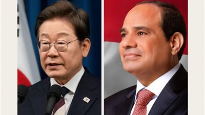 جامعة القاهرة: زيارة رئيس كوريا الجنوبية تفتح آفاقًا واسعة للشراكات الأكاديمية والبحثية